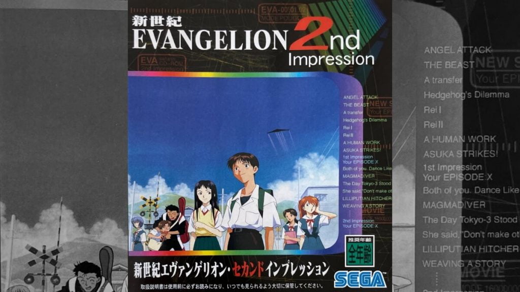 新世紀エヴァンゲリオン 2nd Impression キャンペーン当選品セット