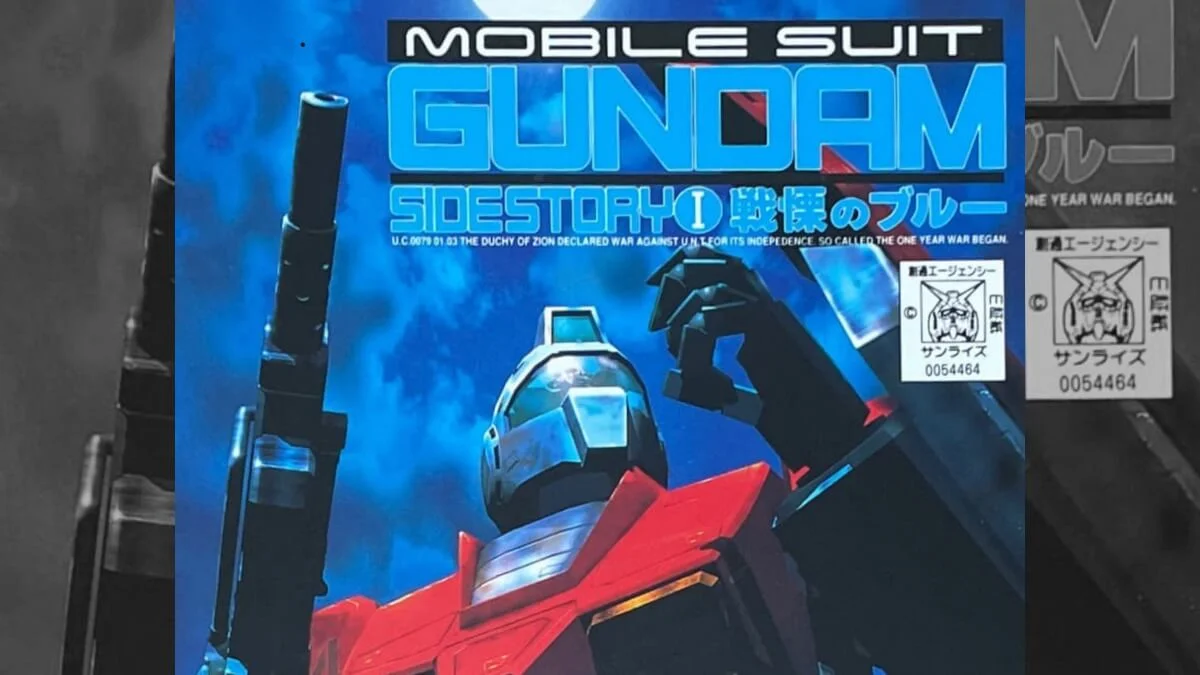 gundam_gaiden1_db_title.jpg.webp