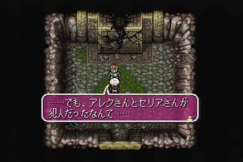 chaosseed_scenario11_33_trimed