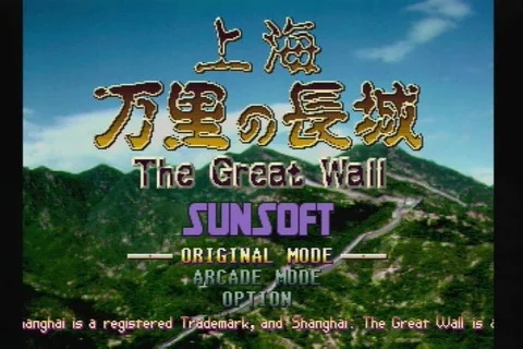 sh_20181114_01_trimed