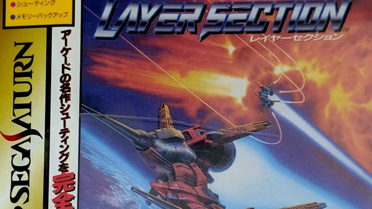 layersection_title.jpg.webp